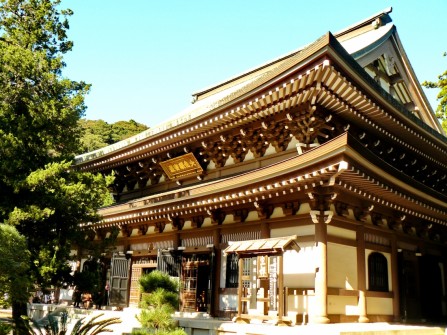 KAMAKURA: Engakuji temple