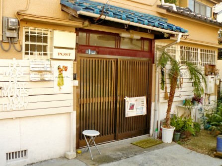 大阪でワークをしたナナ子さんのサロン
OSAKA: Nanako's salon, our place to stay and work from