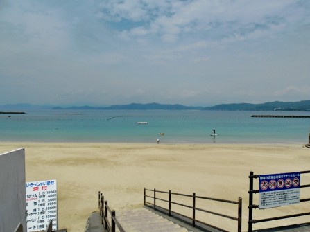 SHIMA - One of the many pristine beaches