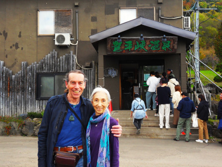 HOHEIKYO Onsen: Super relaxed after the fantastic outdoor pools