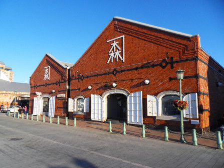 HAKODATE: Dozens of former industrial buildings converted to shops and restaurants at the harbor 