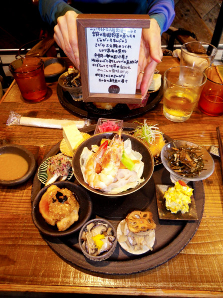 FUJISAWA: Most delicious organic birthday lunch in Kamakura