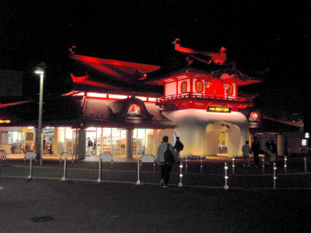 FUJISAWA: The unique Enoshima train station at night